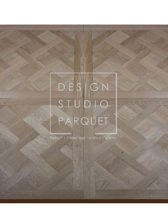 Модули паркета ewf officine parquet classic versailles 100